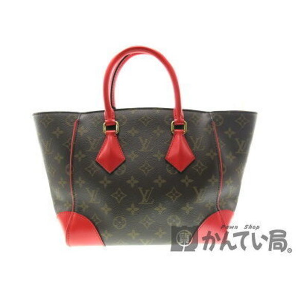 Louis Vuitton Phoenix Monogram Leather Shoulder Bag Brown Red - Picture 1 of 6